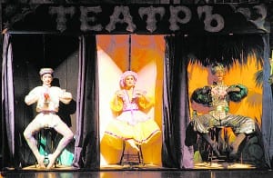 Petrouchka principal dancers