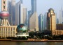 shanghai