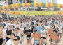 MB-Corporate-Run-(A)