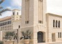 Gables-Museum-1-A