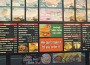 Sochin-menu