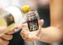 2011 Miami International Wine Fair