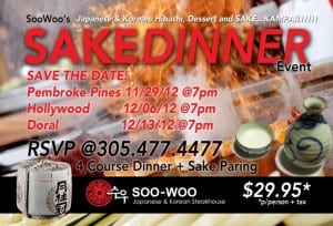 Sake Soo Woo Menu