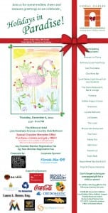 holiday-party-evite-12062012