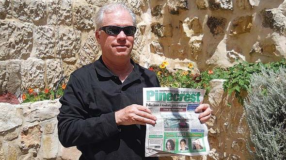 Read in Jerusalem Read in Jerusalem