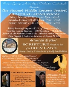 Middle East Festival - FINAL FLYER 1-23-13 JPG