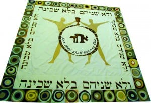 ‘Shabbat Under the Canopy’ at Temple Beth Am, Mar. 22