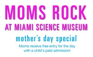 600px-Moms-Rock copy