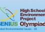 GeniusLogo
