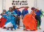 Hispanic Award Nominations Open Thru Aug. 31 at Int’l Mall