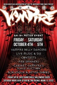 vampball 2013 justin1