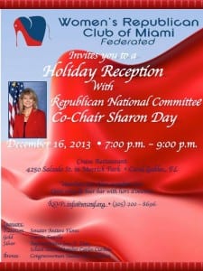 Holiday 2013 Invite