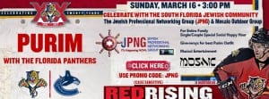 JPNG_PANTHERS