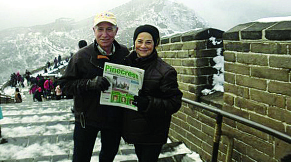 Read in China Read in China