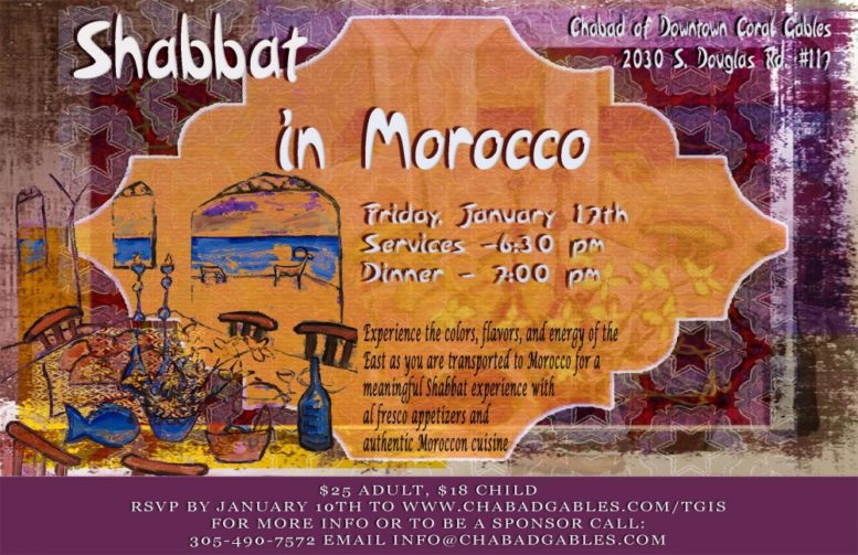 Shabbat in Morocco