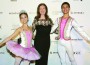 Brazil Foundation Gala Miami 2014